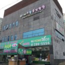 한보라1로2 이미지