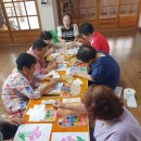 인지마을 이미지