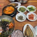 강촌추어탕 뒤 이미지