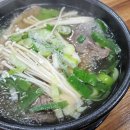 로그타운PC 이미지