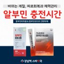 강남역스타약국 이미지