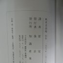 75산업사 이미지