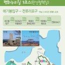 코스빈 이미지