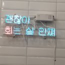 세진포장 이미지