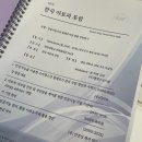 한국엠에스(주) 이미지