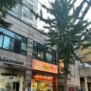 찐사골짬뽕 이미지