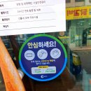 풍년식당 이미지