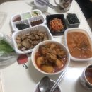 [장안점]꼬꼬방집으로 삼겹 후기/2인 19000원??!!