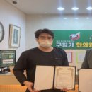 남도 행정사 사무소 이미지