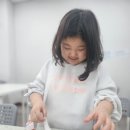 구름슬라임카페 이미지