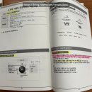 전북대학교 정보과학대학원 | 한국외대 경영대학원 bfmba 2년 솔직후기 (과목추천, 성적공개)