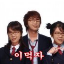 정민 이미지