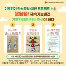 용담장 네이버블로그