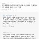중앙블라인드