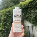 광고물협회-59 | 뉴케어 구수한맛 완전균형 환자 영양식 섭취 후기