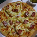 피자나라 치킨공주 (평택고덕점) 이미지