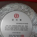 계림동성당 나눔의 집 이미지