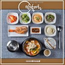 달달마을