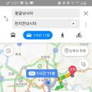 천지연낚시터
