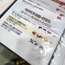 튠페이스 &amp; 인모드 후기, 강남역 인모드 잘하는 곳