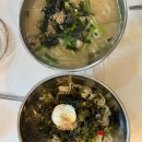 보리밥칼국수 - 제천시 풍양로 108 | [경기/양평] 북한강 근처 웨이팅 칼국수 맛집 │ ‘큰골 보리밥 칼국수’ 내돈내산 후기