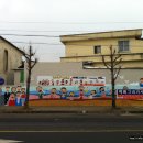 영산포초등학교 이미지