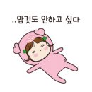 카페리코 이미지