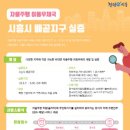 이동우체국 이미지