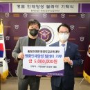 그린G&P