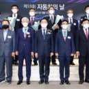 대원자동차 이미지