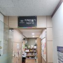 지혜만들기 작은도서관 이미지
