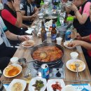 커피먹인닭