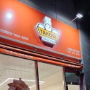 타코비 나주혁신점