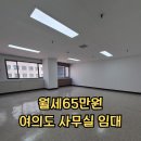 부동산중개법인대한중앙주식회사 이미지