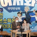 판동초등학교 이미지