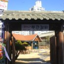 흥부네 두근갈비 이미지