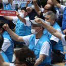 전국플랫폼대리운전 노동조합 이미지