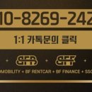 장기 카클리닉 이미지