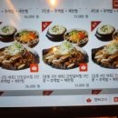 맛있는 클라쓰 이미지
