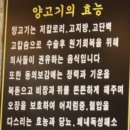 조선족뀀점