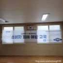 고잔경로당 이미지