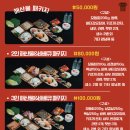 여수 뮤지컬하우스 네이버블로그