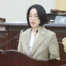 이지현의원 이미지