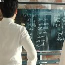버스정류장 07-094 네이버블로그