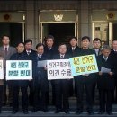 이승욱의원 이미지