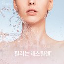 클린앤미의원 이미지