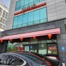 취영방 | 1호선 군포역 근처 취영방(중국집) 방문 후기(내돈내산)