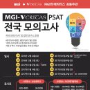 PASS UNION 이미지