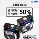 엘프랜드 PC클럽 이미지