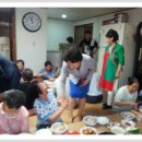 화원경로당 이미지